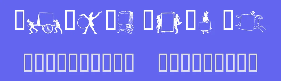 wmwritables — Display Font — thumbnail 3