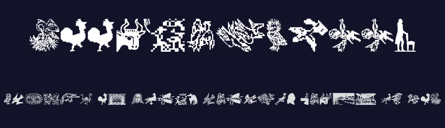 Woodcuts2007 — Display Font — thumbnail 2