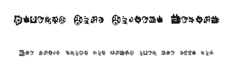 Wyverns Soul Society Medium — Display Font