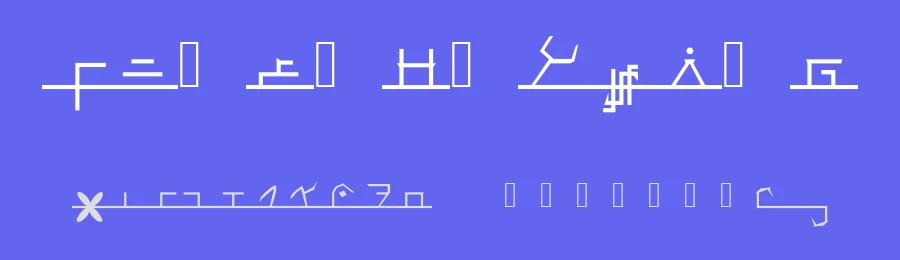 XerossHorizontal by Scheindorf Herljos — Display Font — thumbnail 3
