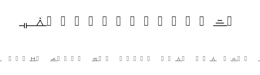 XerossHorizontal by Scheindorf Herljos — Display Font