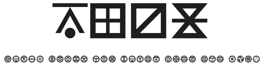 YAGO — Display Font