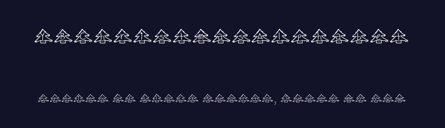 YBChristmasAlphabet — Display Font — thumbnail 2