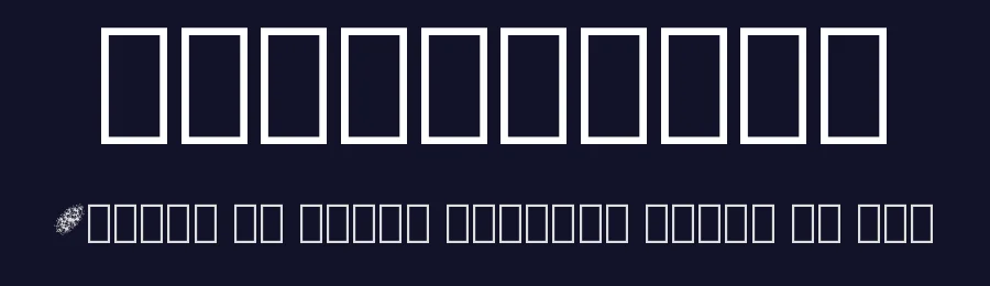 zendingone — Display Font — thumbnail 2