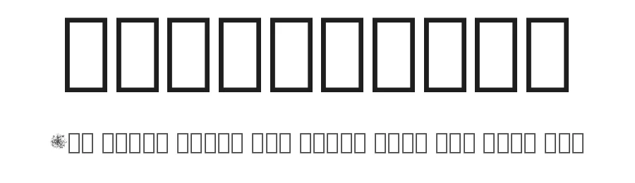 zendingone — Display Font
