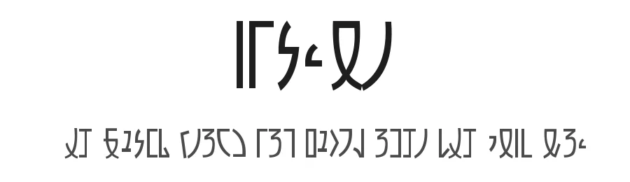zfigar — Display Font