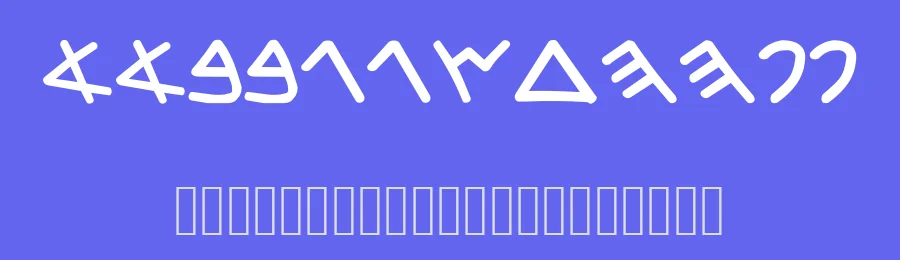 zozo — Display Font — thumbnail 3