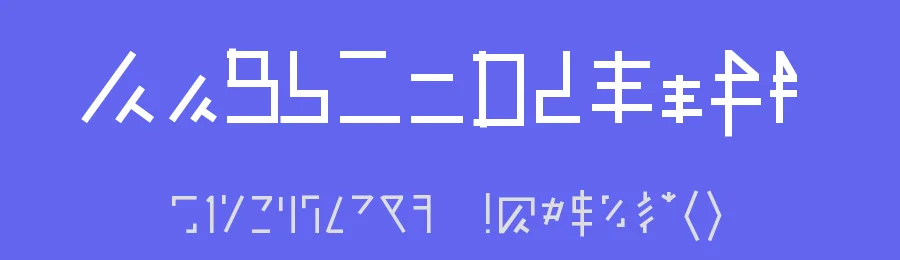C reduci — Sans Serif Font — thumbnail 3