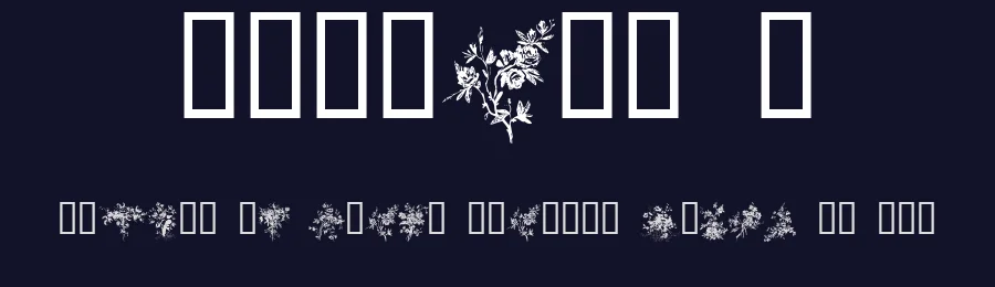 Florals 1 by FontFreak — Dingbats Font — thumbnail 2