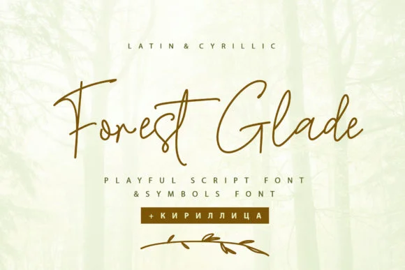 Forest Glade Font by Iradvilyuk — Script Handwritten Font