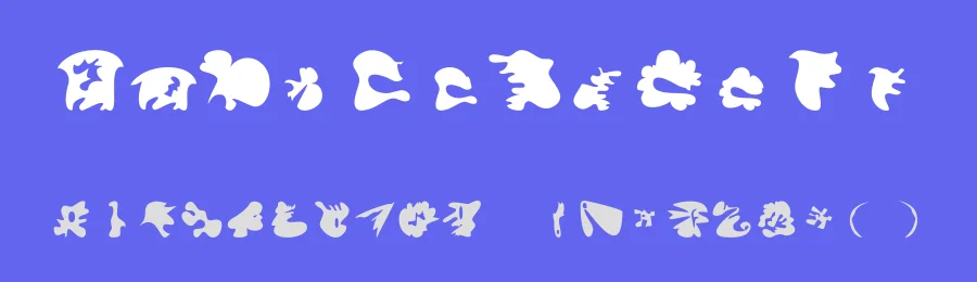 Formfeelings by Irma Sanchez — Dingbats Font — thumbnail 3