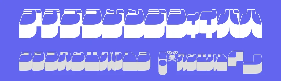 Frigate by Apostrophic Labs — Display Font — thumbnail 3