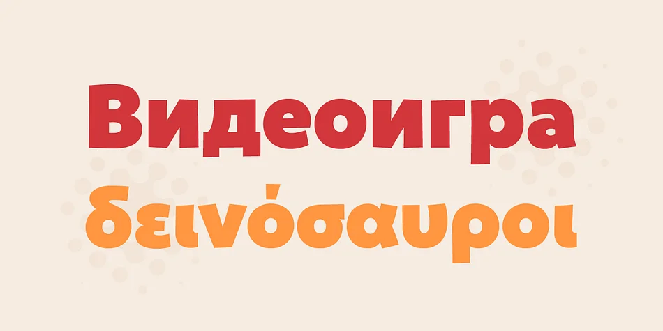 Bango Pro by JCfonts — Display Font — thumbnail 9