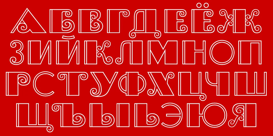 BRASILEIRO by CastleType — Decorative Font — thumbnail 6