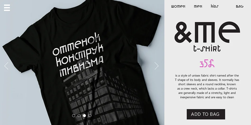 BRUSQUE by ParaType — Decorative Font — thumbnail 2