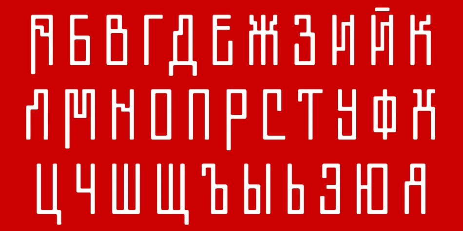 CHINOISE by CastleType — Display Font — thumbnail 4