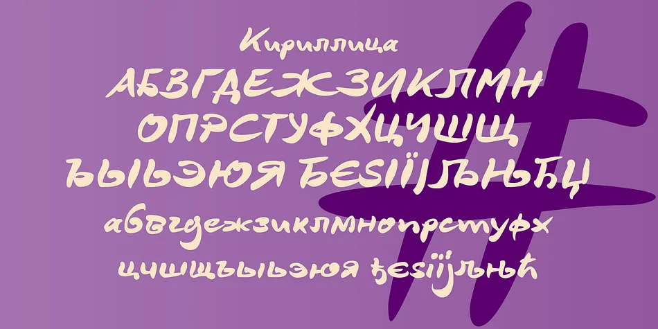 DeBorstel Brush Pro by ingoFonts — Script Handwritten Font — thumbnail 5