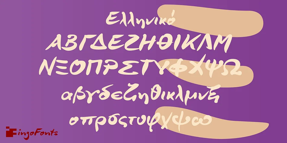 DeBorstel Brush Pro by ingoFonts — Script Handwritten Font — thumbnail 6
