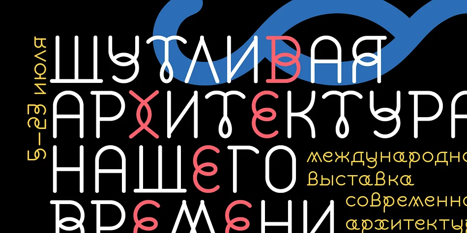 Flox Rounded by ParaType — Display Font — thumbnail 2