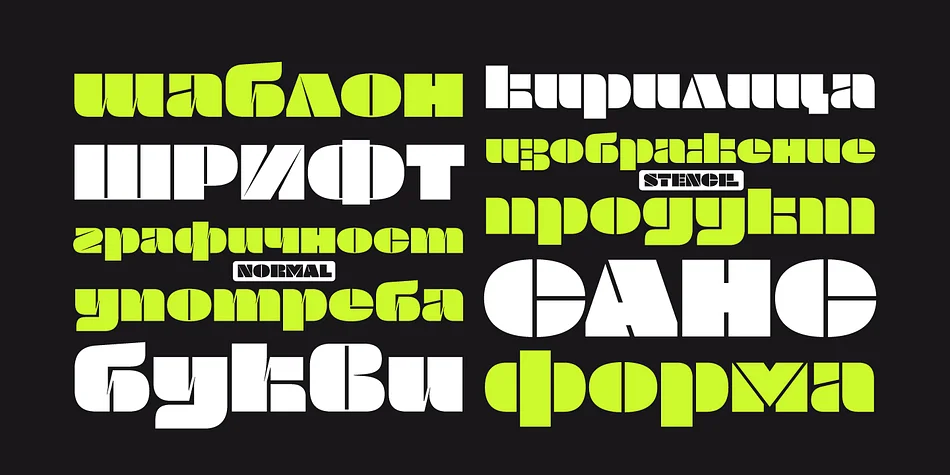 Gang by Ani Dimitrova — Display Font — thumbnail 7