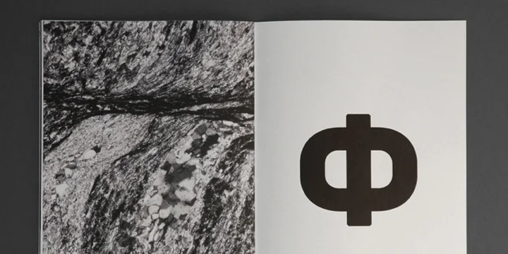 INSTITUT by Brownfox — Display Font — thumbnail 8