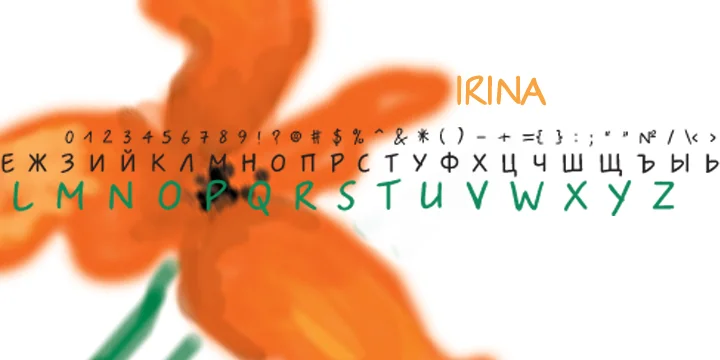 IRINA by ParaType — Decorative Font