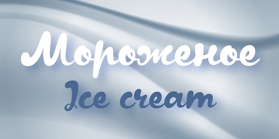 Kapelka New by ParaType — Script Handwritten Font — thumbnail 4
