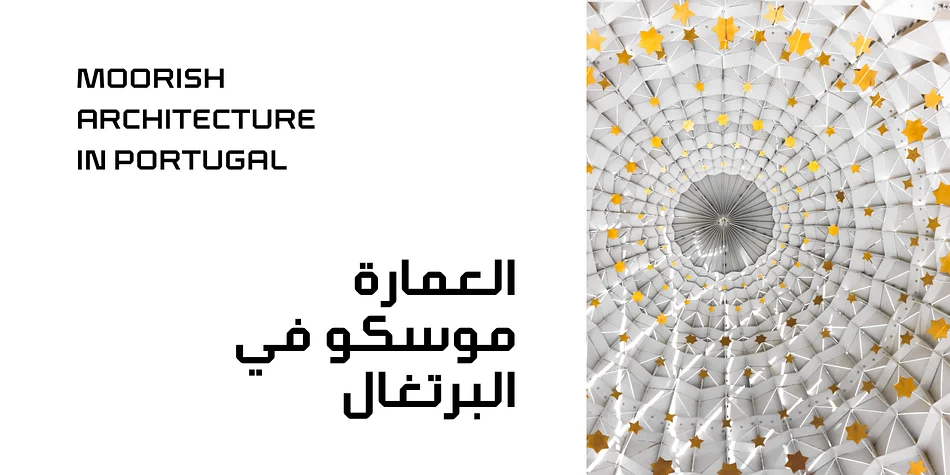 Klapt Arabic by SevenType — Display Font — thumbnail 4
