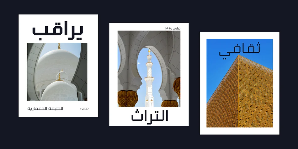 Klapt Arabic by SevenType — Display Font — thumbnail 6