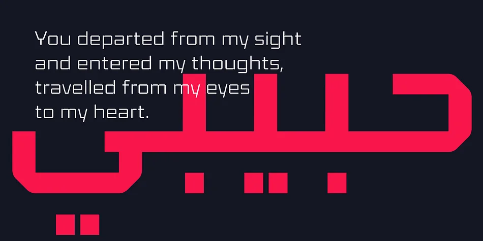 Klapt Arabic by SevenType — Display Font — thumbnail 7