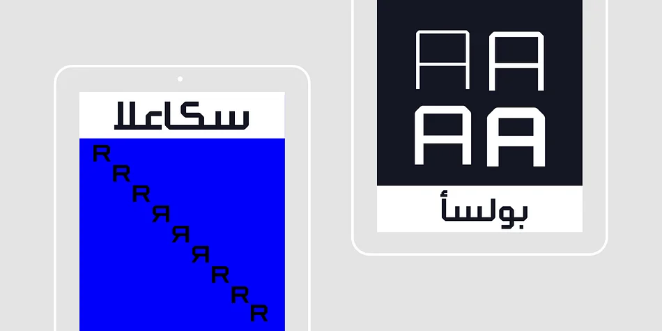 Klapt Arabic by SevenType — Display Font — thumbnail 8