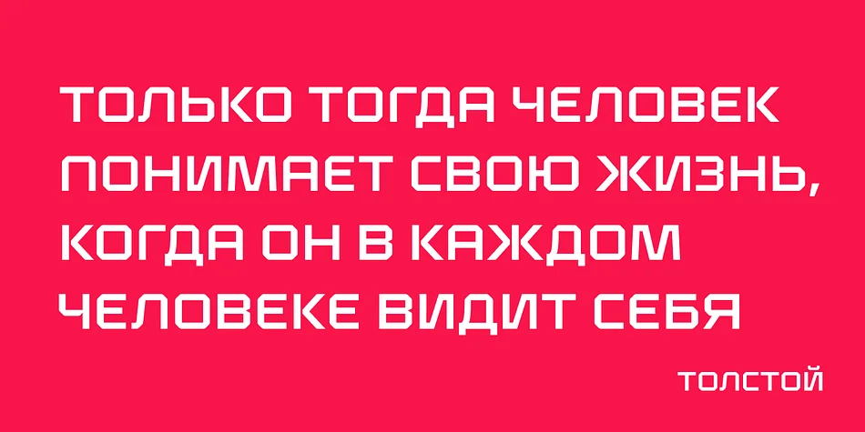 Klapt Cyrillic by SevenType — Display Font — thumbnail 3