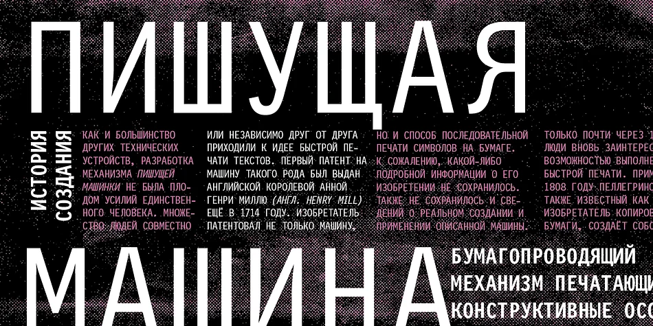 Letter Gothic 12 Pitch by ParaType — Decorative Font — thumbnail 5