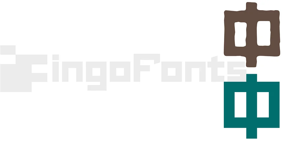 Maier's Nr.8 by ingoFonts — Display Font — thumbnail 10