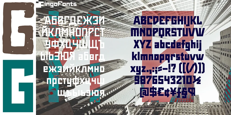 Maier's Nr.8 by ingoFonts — Display Font — thumbnail 6