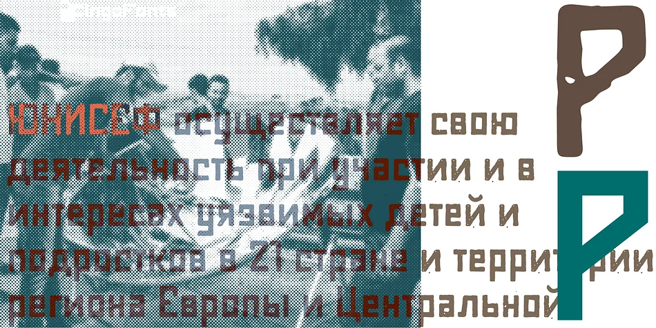 Maier's Nr.8 by ingoFonts — Display Font — thumbnail 9