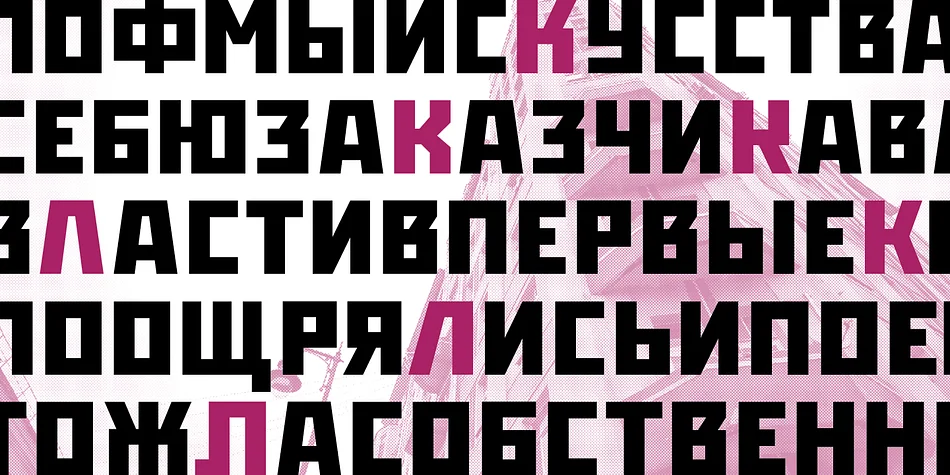 Mayak by ParaType — Display Font — thumbnail 7
