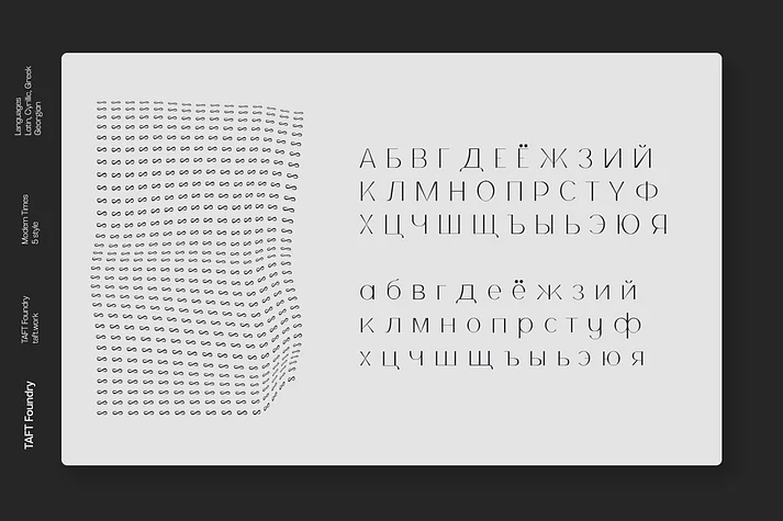 Modern Times by TAFT Foundry — Decorative Font — thumbnail 5