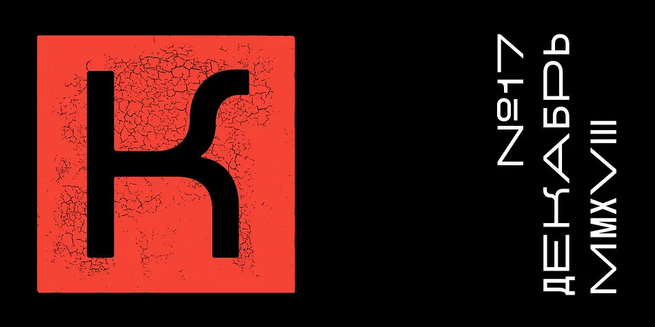 MORPHA by Glen Jan — Display Font — thumbnail 10