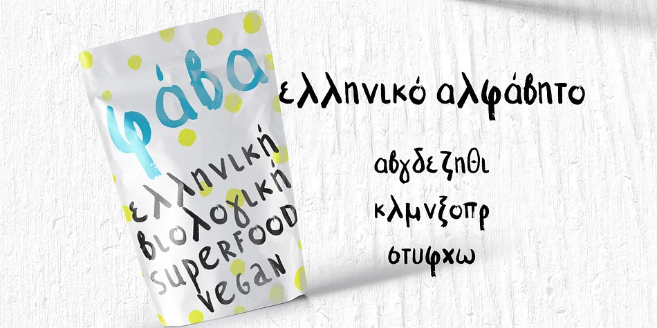 Nado by Konstantina Louka — Display Font — thumbnail 4