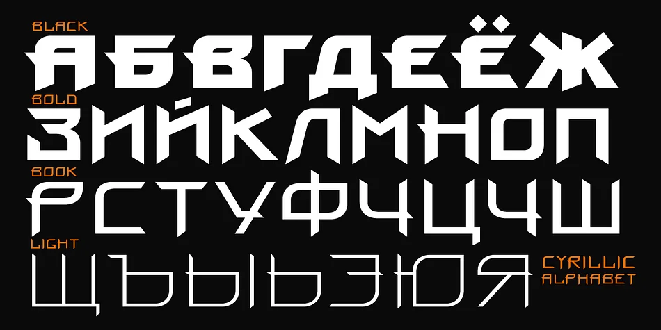 PROUN by ParaType — Display Font — thumbnail 4
