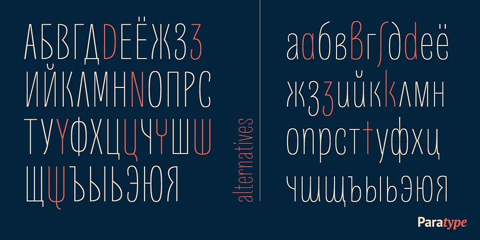 Quartal by ParaType — Display Font — thumbnail 8