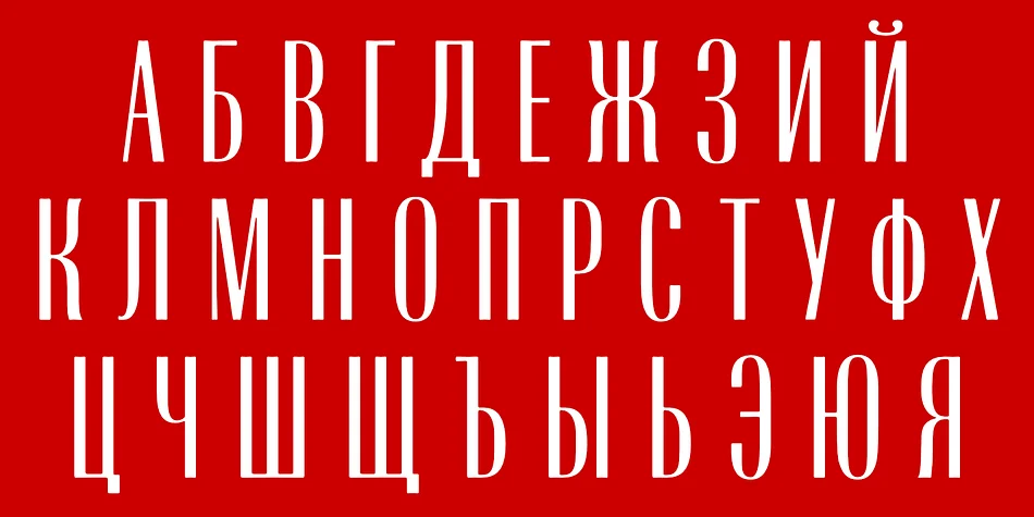 Radiant CT Extra Cond by CastleType — Display Font — thumbnail 9