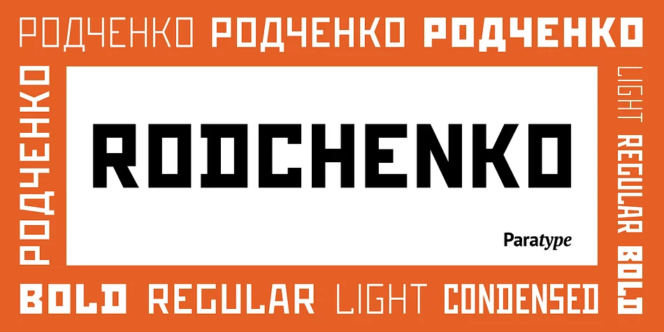 Rodchenko by ParaType — Display Font