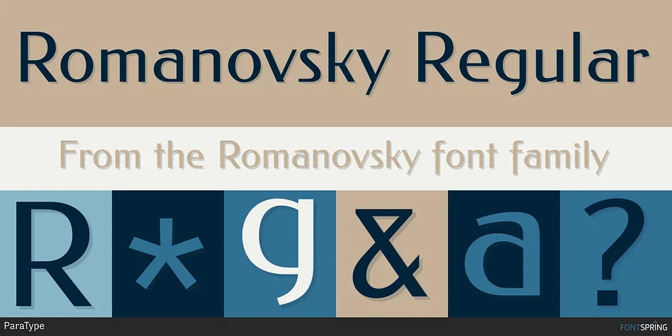 Romanovsky by ParaType — Display Font
