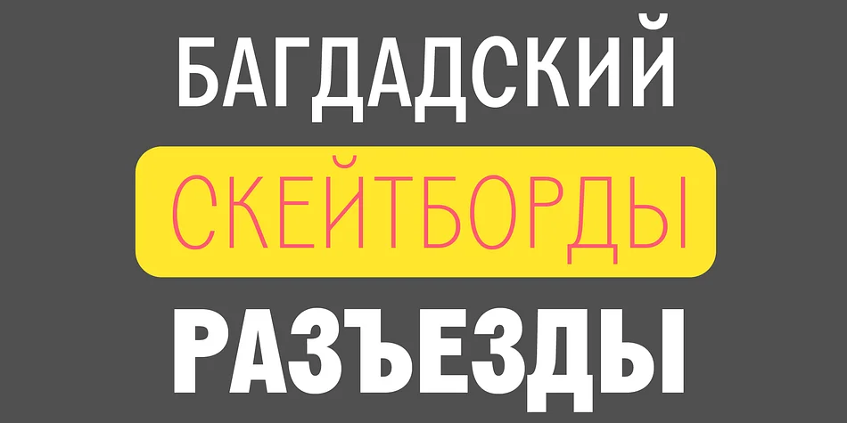 Sabana by fragTYPE — Display Font — thumbnail 10
