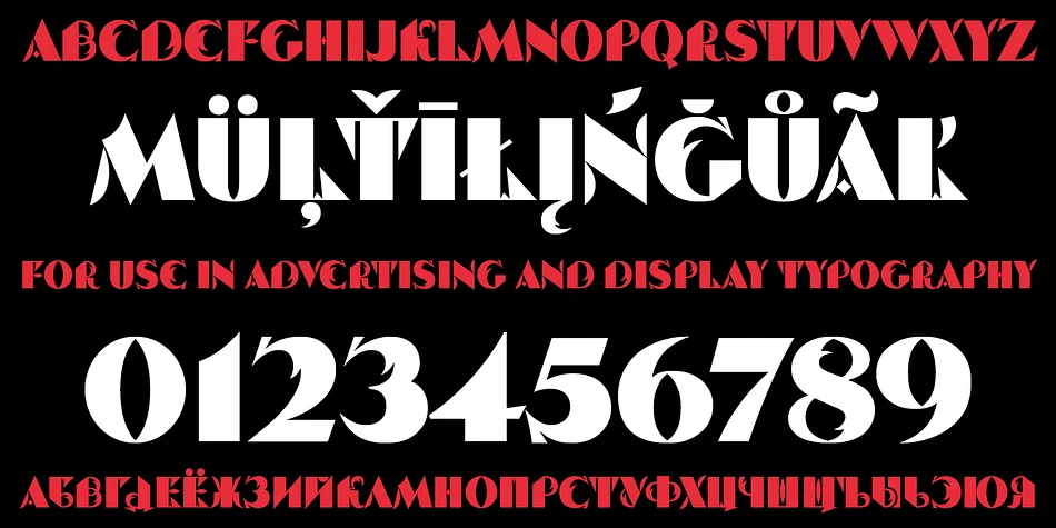 SERP AND MOLOT by ParaType — Display Font — thumbnail 3