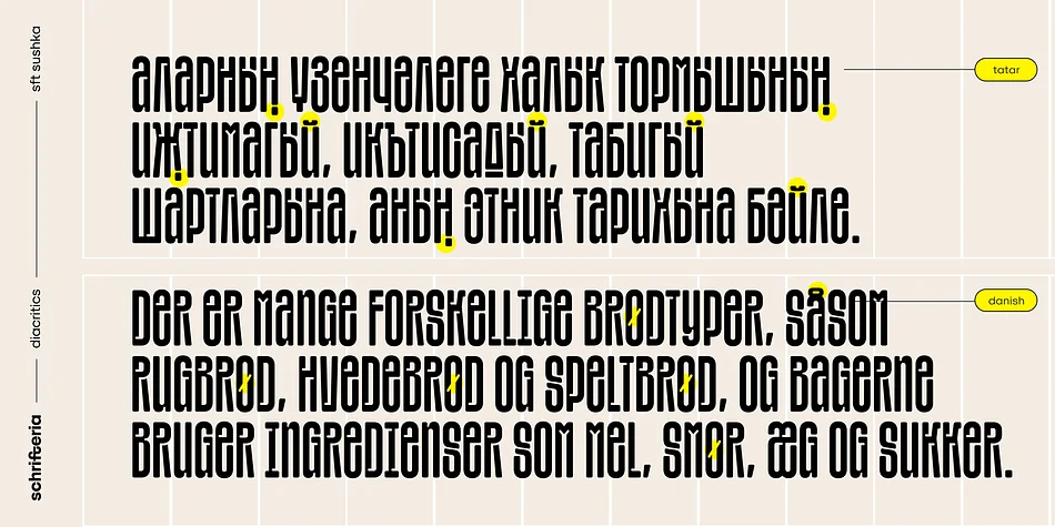 SFT SUSHKA by Schrifteria Foundry — Display Font — thumbnail 7