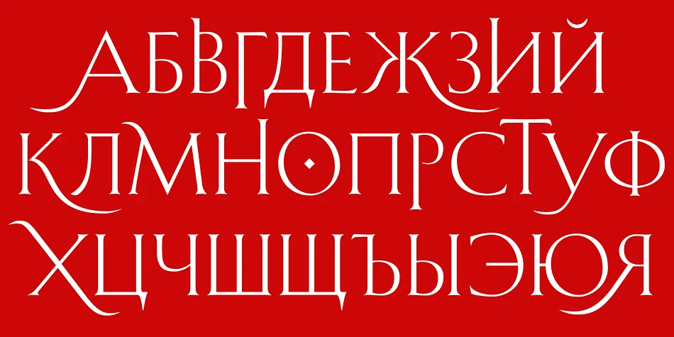 SHàNGó SUPER FAMILY by CastleType — Display Font — thumbnail 10