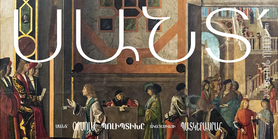 TA Modern Times by TAFT Foundry — Decorative Font — thumbnail 6